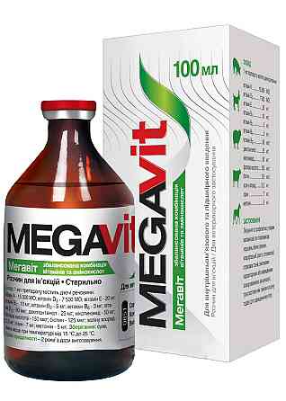 Мегавіт (аналог Інтровіту), 100 мл Вінниця