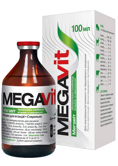 Мегавіт (аналог Інтровіту), 100 мл Вінниця - фото 1