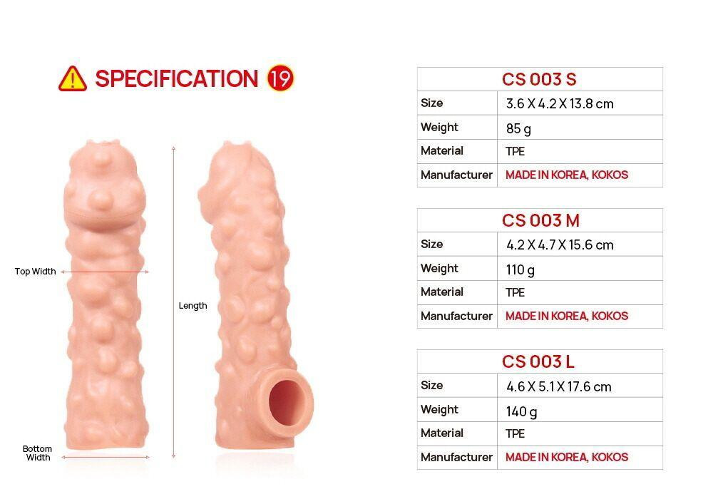 Насадка на член Kokos Cock Sleeve CS 003 L Sex Aura Київ - фото 4