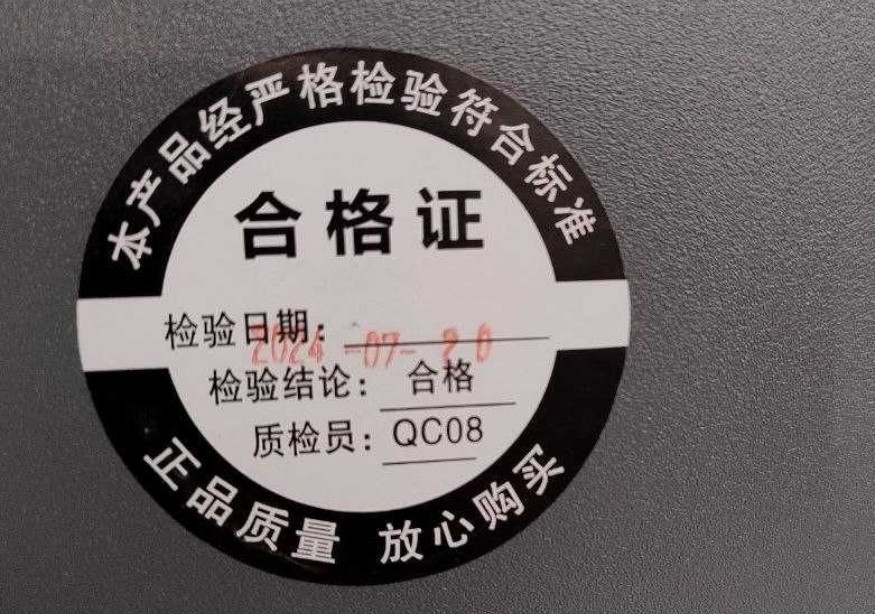 Зарядна Станція 2800 Вт/год. Київ - фото 7