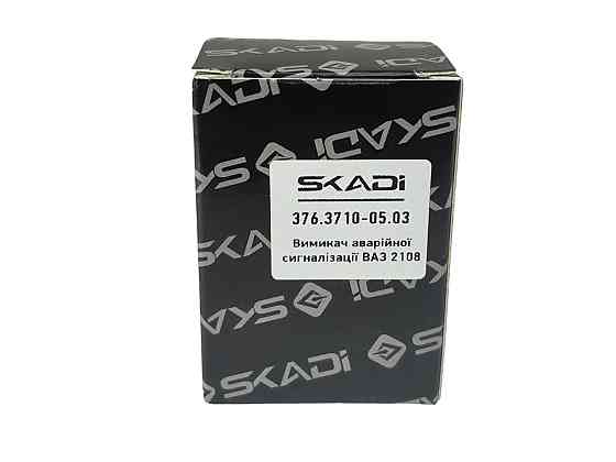 Кнопка сигнализации 2108, 2109, 21099, ЗАЗ 1102 Таврия (9 контактов) аварийной Мукачево