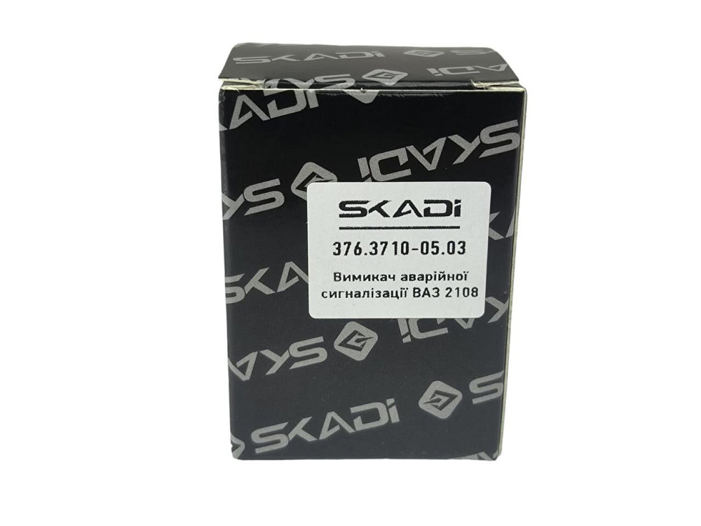 Кнопка сигнализации 2108, 2109, 21099, ЗАЗ 1102 Таврия (9 контактов) аварийной Мукачево - изображение 4