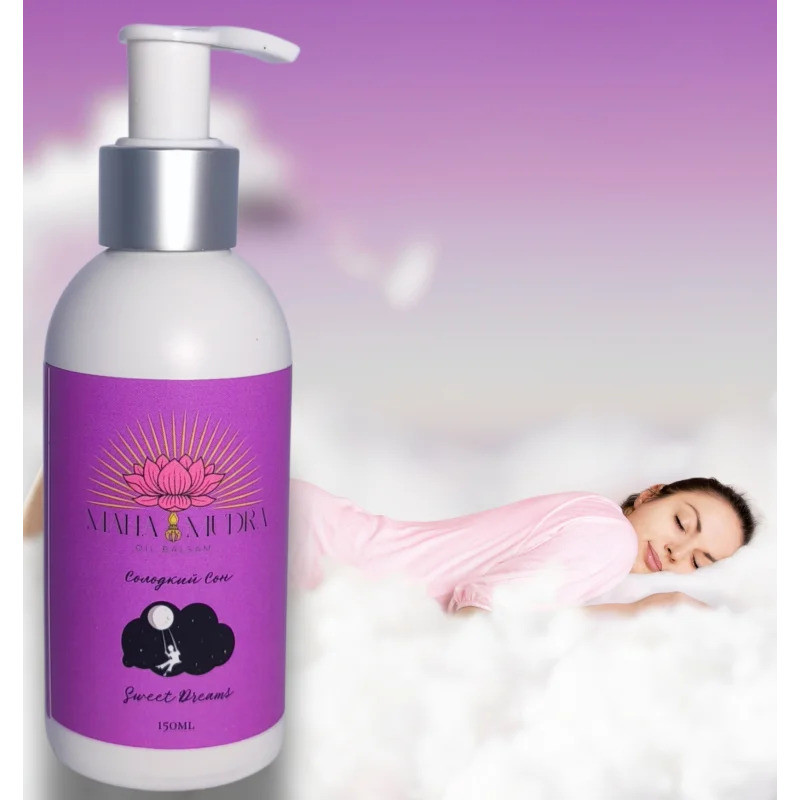 Олійний бальзам Солодкий сон MAHA MUDRA 150 мл Київ - фото 4