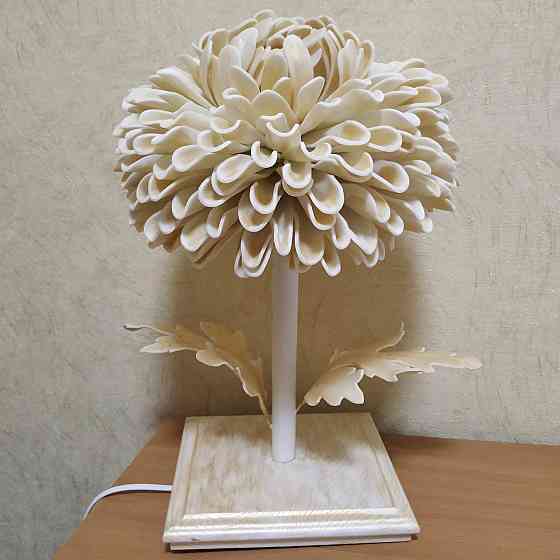 Світильник-нічник "Золота хризантема" Дніпро