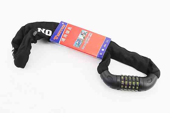 Замок протиугінний ланцюговий 900х6мм з 5-ти значним кодом, чорний TY777 Київ