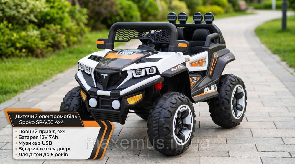 Детский электромобиль багги 4х4 Spoko SP-V50 Белый (12V, 4 мотора) на аккумуляторе для детей до 5 лет Мостиска - изображение 6