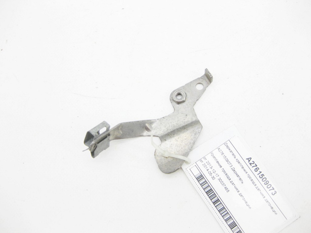 Mercedes-Benz  A2761509073 Утримувач кріплення проводу датчика детонації C-Class Cabrio A205 C-Class Estate S205 C-Class Coupe С205 C-Class W205 GLC X Одеса - фото 5