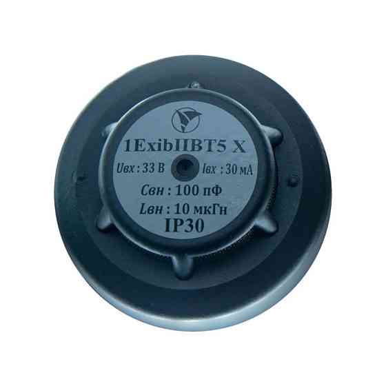 Сповіщувач пожежний димовий СКБ Електронмаш - СПК-8-Ех вибухозахищений для пожежної сигналізації Киев