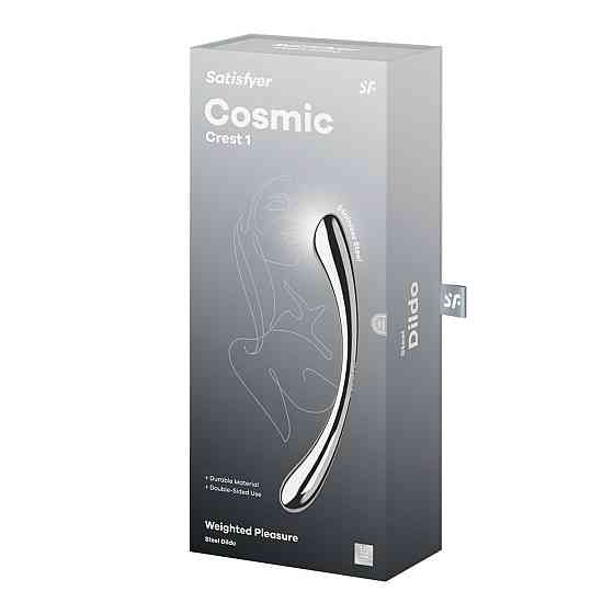 Металевий дилдо Satisfyer Cosmic Crest 1 Sex Aura Київ
