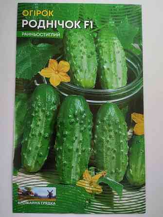 Огурец  