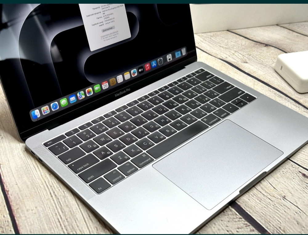 Ноутбук: MacBook Pro 13 (2017) ( Space Gray , 8/256Gb.A1708) USA. Київ - фото 2