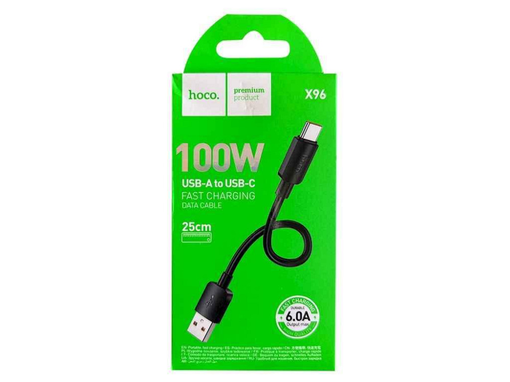 Кабель TYPE С X96 100W 6A Черный 0,25м (46) ТМ Hoco Київ - фото 1
