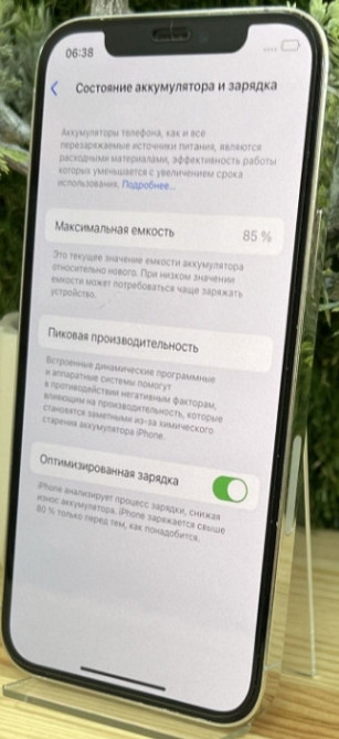 Айфон: iPhone 12 Pro 128Gb. Neverlock Apple Silver . Київ - фото 1