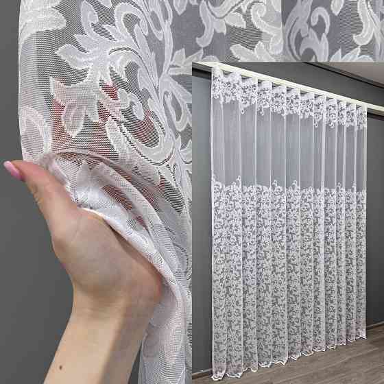 Тюль VR-Textil 639т Жаккард Премиум Белый 300х270 см (42-0355) Киев