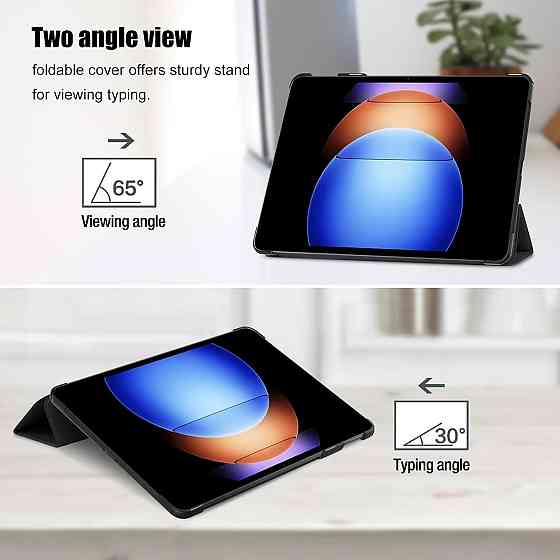 Чехол-книжка для Xiaomi Pad 6S Pro 12.4 Inch 2024 Днепр
