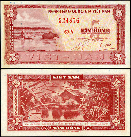 Ю.Вьетнам /South Viet Nam 5 Dong 1955 P13 аUNC Полтава - изображение 1