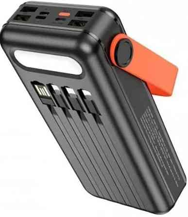 Повербанк Hoco DB33 30000mAh 22.5W PD20W сонячна панель. Харків