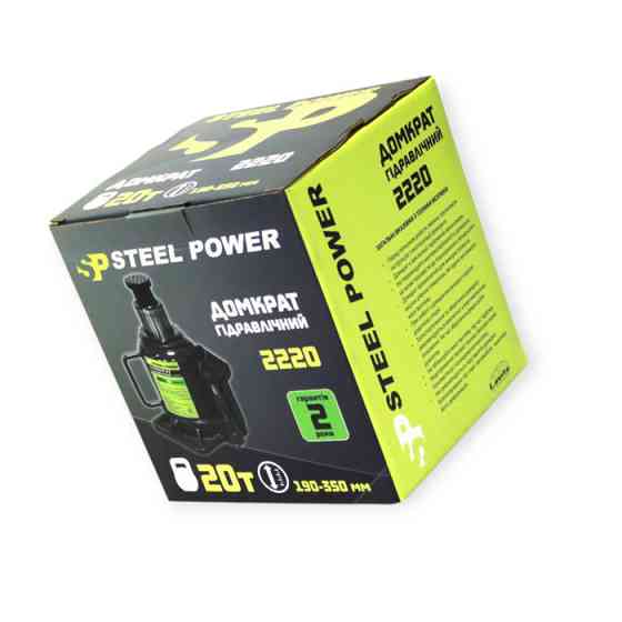 Домкрат гідравлічний 20 т, 190-350 мм (коробка) Steel Power Мукачево