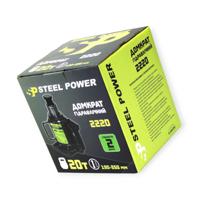 Домкрат гідравлічний 20 т, 190-350 мм (коробка) Steel Power Мукачево - фото 2