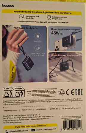Самий маленький серед потужних повербанк (powerbank) Baseus PicoGo AC22 Ultra Mini 45w 10000 mAh. Харків