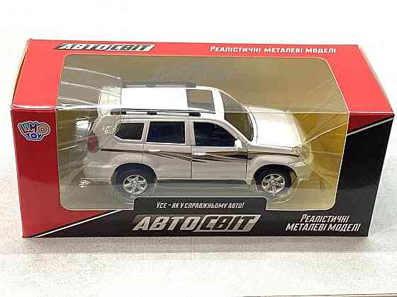 Машина Автосвіт Toyota Prado інерційна Біла (AS-2697) Чернігів