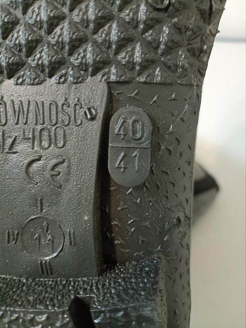 Утеплені гумовці повстяні 