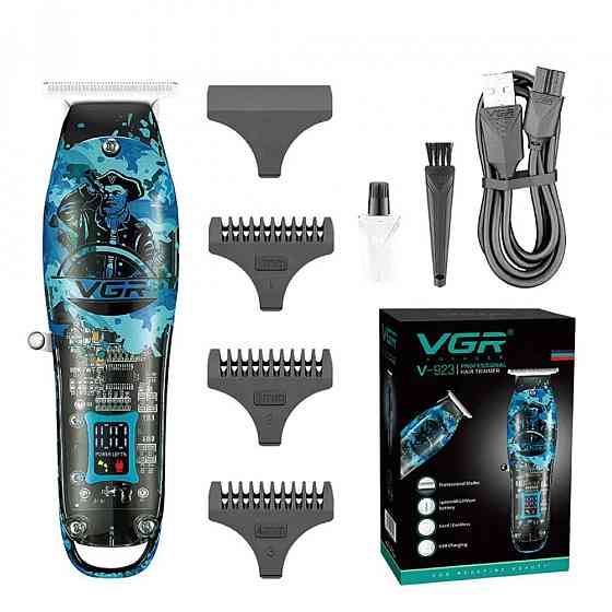 VGR Тример професійний VGR V-923 акумуляторний для волосся і бороди Коломия