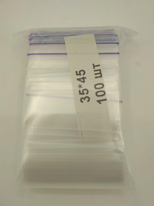 Пакеты с замком Zip-Lock 3,5×4,5 см (100 шт) — мини-пакетики на зип-замке для хранения и фасовки Харьков - изображение 1