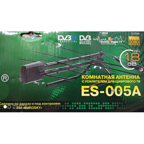 Eurosky ES-005A T2 з підсилювачем Вінниця - фото 3