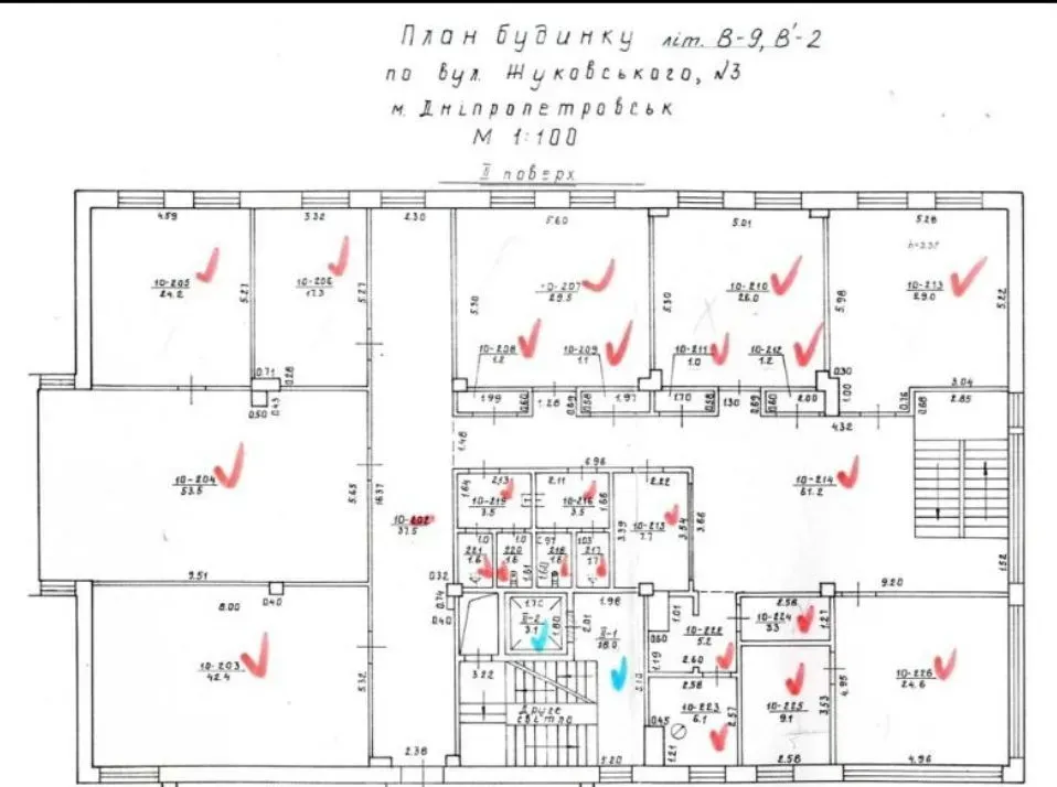 Оренда Офіс в центрі міста Жуковського 3 (закритого типу, просто так туди не потрапити). Дніпро - фото 16