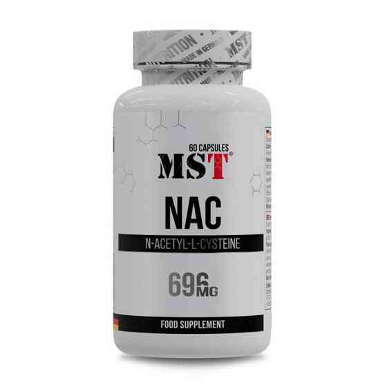 NAC 696 mg (60 caps) Луцьк
