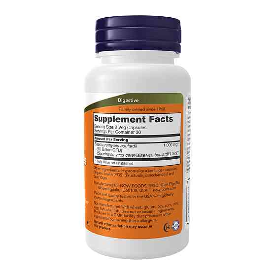 Сахароміцети буларді (пробіотик) Now Foods Saccharomyces Boulardii 60 вег капс Київ