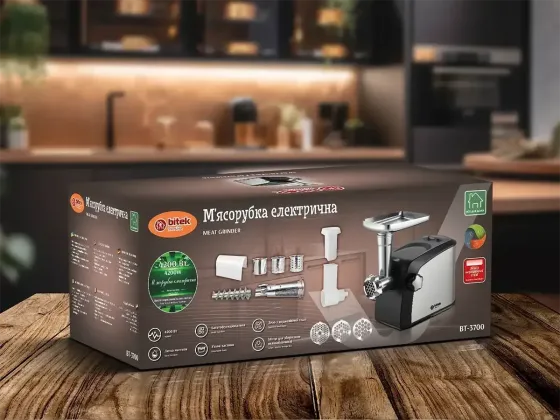 Электрическая мясорубка BITEK BT-3700 4200 Вт с насадками для колбас, кеббе, овощерезкой и соковыжим Киев