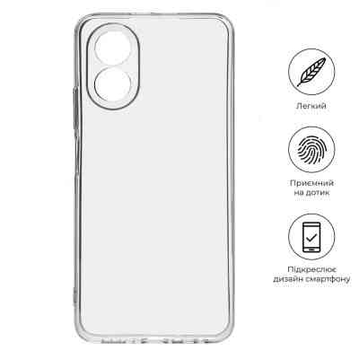 Чехол для мобильного телефона BeCover Oppo A38 / A18Transparancy (710389) Винница