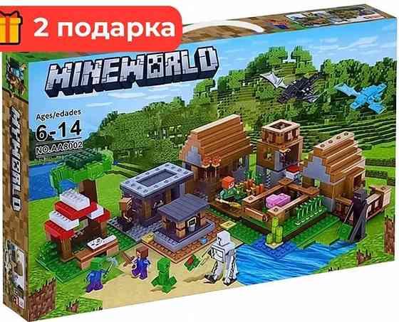 Лего Майнкрафт Село жителів із Драконами, 938 деталей Lego MINECRAFT. Київ