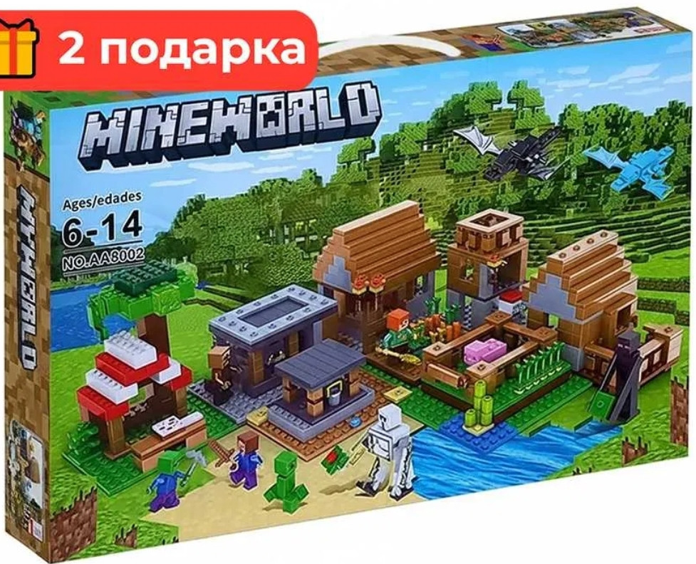 Лего Майнкрафт Село жителів із Драконами, 938 деталей Lego MINECRAFT. Київ - фото 1