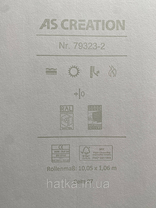 Обои виниловые на флизелине A.S.Creation Grand Aura 1.06x10 полосы под стеновую панель структурные 3д черные серые Киев - изображение 6