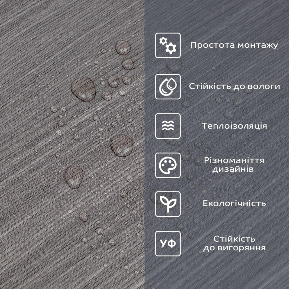 Самоклеящаяся виниловая плитка в рулоне 600х3000х2мм Пепельное дерево Мат SW-00002056 Днепр - изображение 5