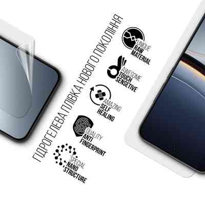 Пленка защитная Armorstandart Xiaomi Poco F7 (ARM80331) Винница