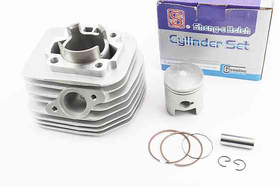 Циліндр к-кт (цпг) Suzuki AD110cc-52,5мм (поршень h=60мм, палець d=14мм) синя коробка (без прокладок) Київ