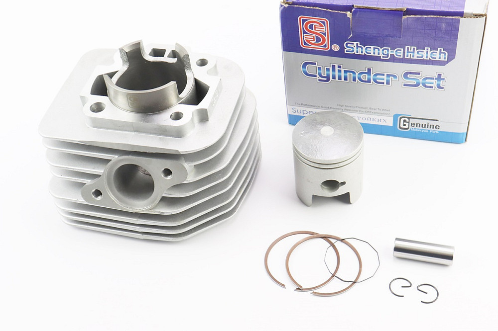 Циліндр к-кт (цпг) Suzuki AD110cc-52,5мм (поршень h=60мм, палець d=14мм) синя коробка (без прокладок) Київ - фото 1