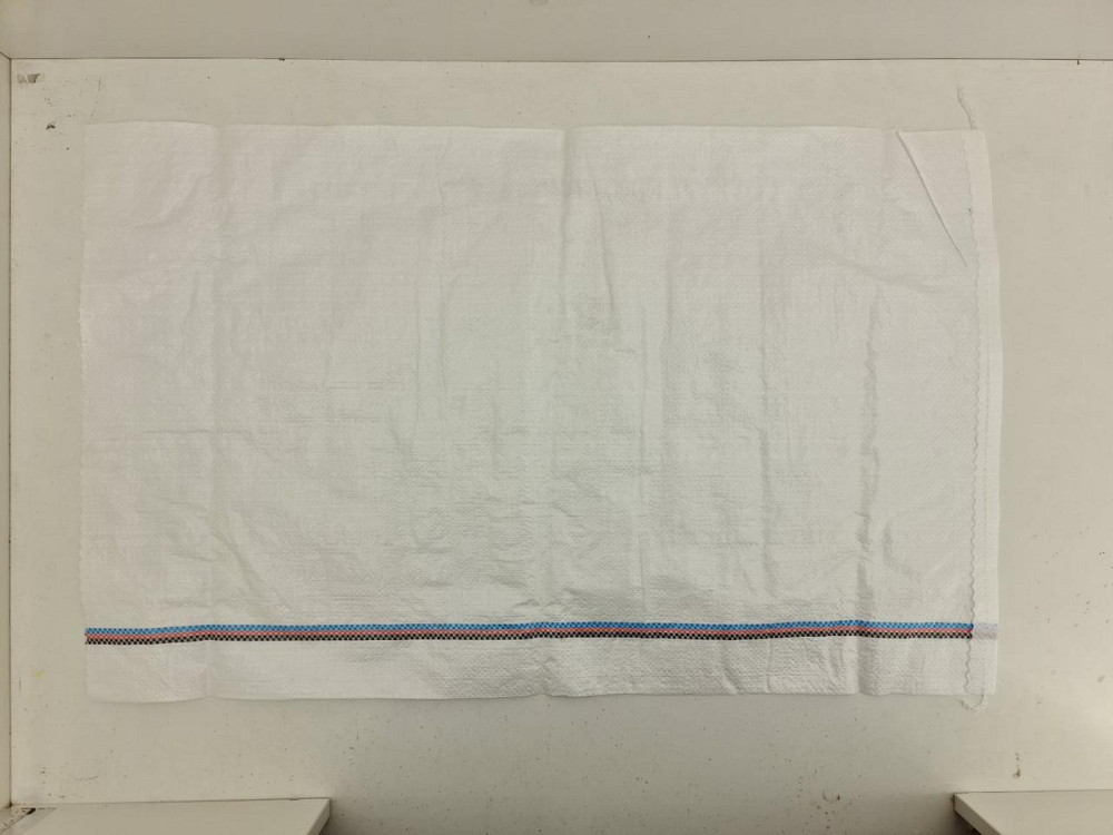 Мішки ткані поліпропіленові плоскі 55х90 (Сахар50кг)арт 48 (1 шт.) Харків - фото 3