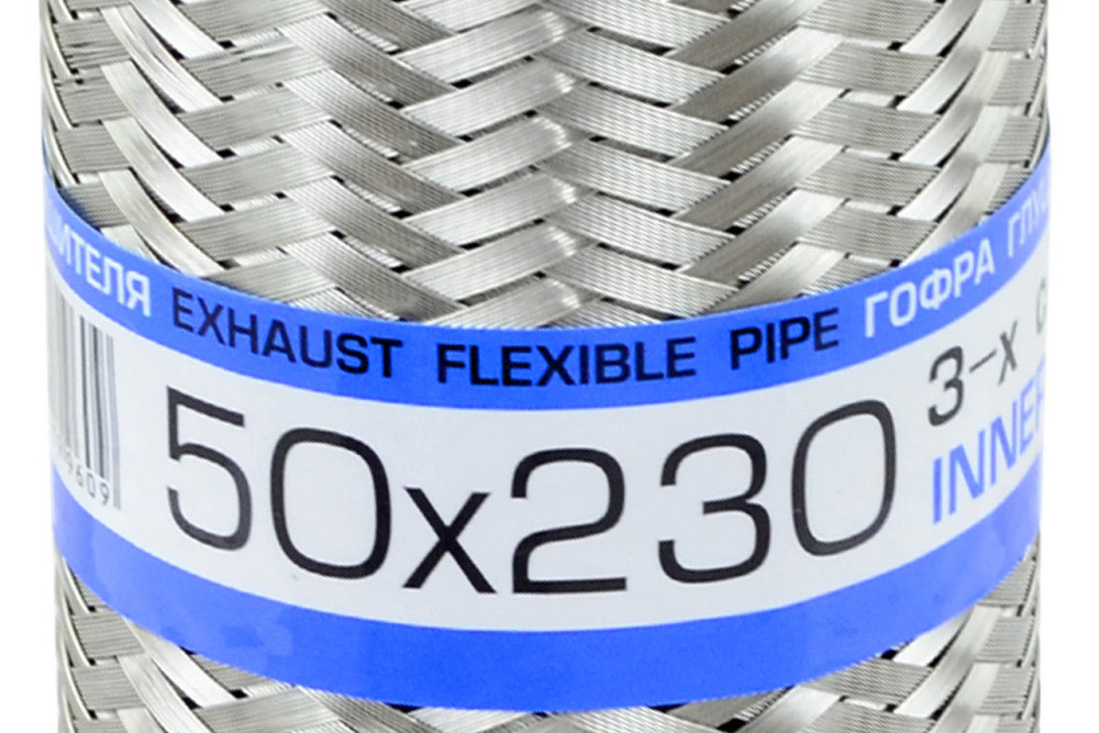 Гофра 50x230 (3-х слойная) Aveo глушителя Мукачево - изображение 1