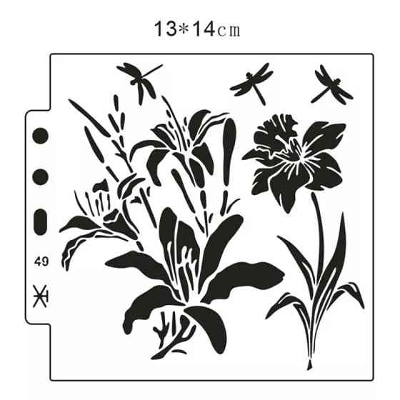 Трафарет для торта "Квіточки" - розмір 13*14см, харчовий пластик Київ