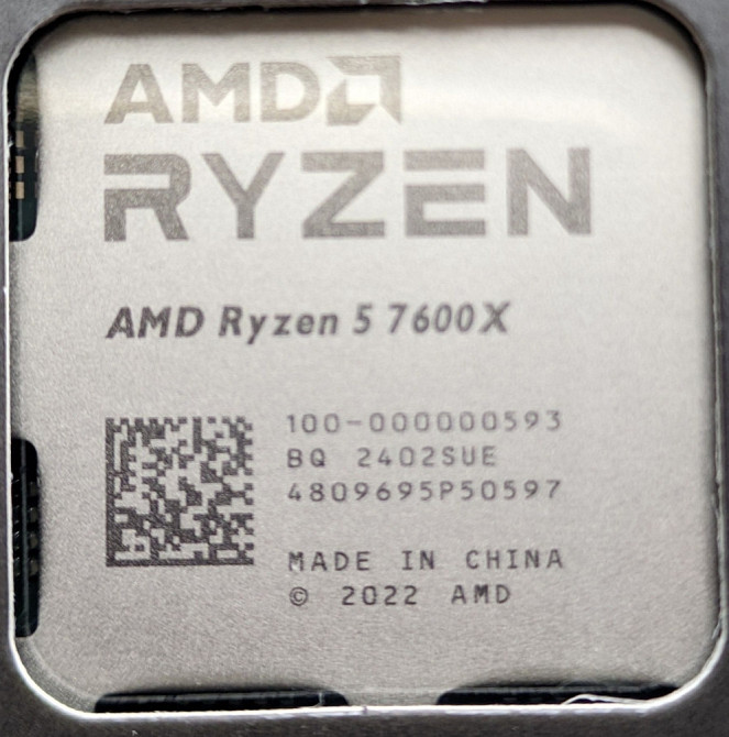 Новые AMD Ryzen 5 7600X BOX. Харьков - изображение 1