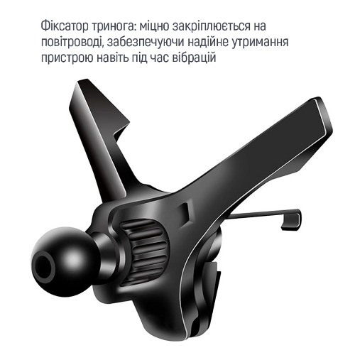 Тримач автомобільний для мобільного Air Vent-6 ColorWay CW-CHM16-GR магнітний сірий Житомир - фото 3