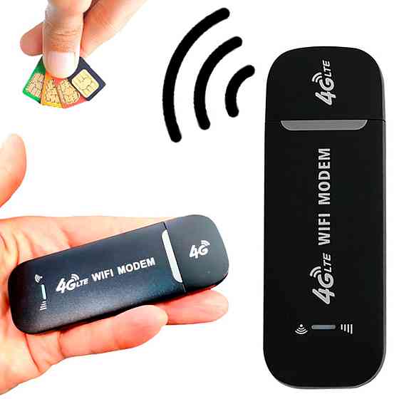 4G модем под SIM карту USB, 150 Мб/с, до 15м / Мобильный модем / 4G роутер / 4G WiFi modem Киев