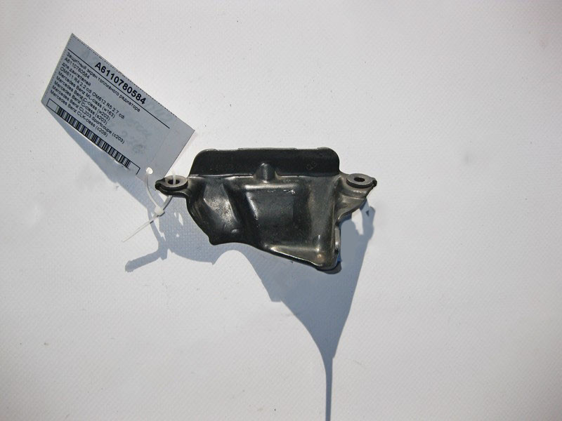 Mercedes-Benz  A6110780584 Захисний екран паливного радіатора двигунів OM611 R4 2.2 cdi OM612 R5 2.7 ML W163 C-Class W203 Sportcoupe C203 Одесса - изображение 2