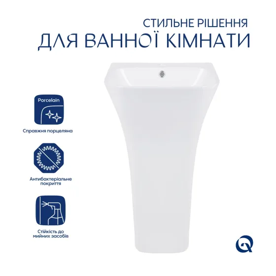 Комплект Qtap Crow: Раковина підлогова моноблок 445x420x840 мм White + Донний клапан PU02O Київ