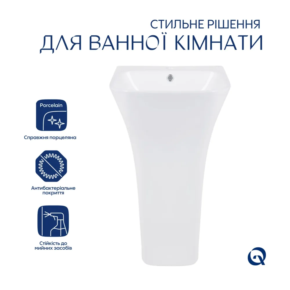Комплект Qtap Crow: Раковина підлогова моноблок 445x420x840 мм White + Донний клапан PU02O Київ - фото 3